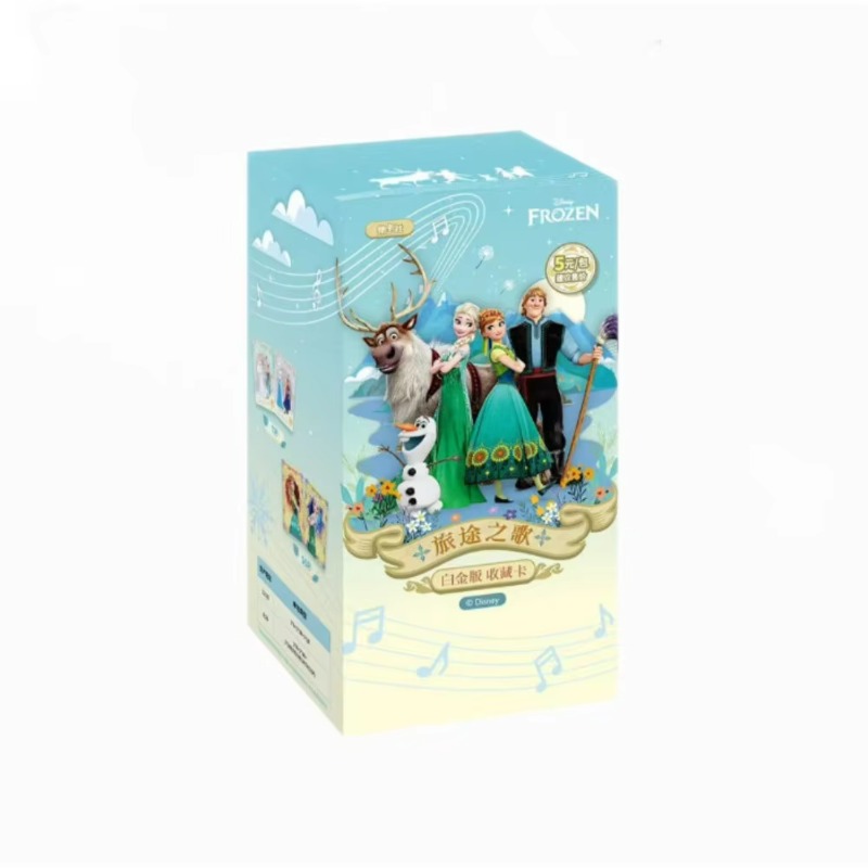 Cocktail Shaker Set - ディズニー「アナと雪の女王」シリーズのトラベラーズカード、ブラインドバッグ。エルサとアンナのプラチナコレクション。アニメグッズ。ファンへのサプライズ誕生日プレゼント。