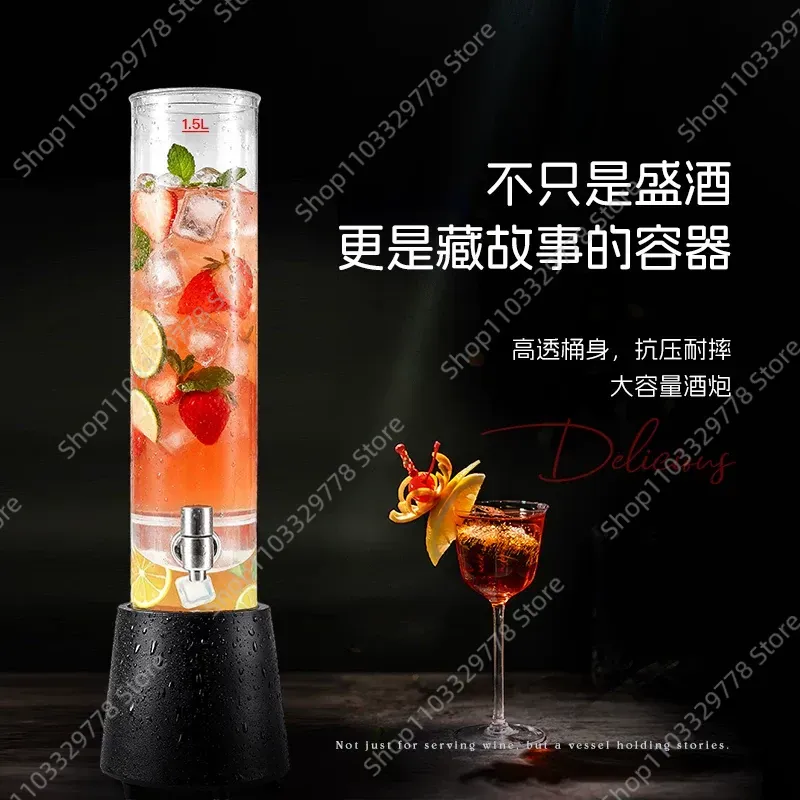 この美しい装飾鉄製のワインキャノンとドラフトビールタワーで、 - Wine Draft Beer のレビューと価格