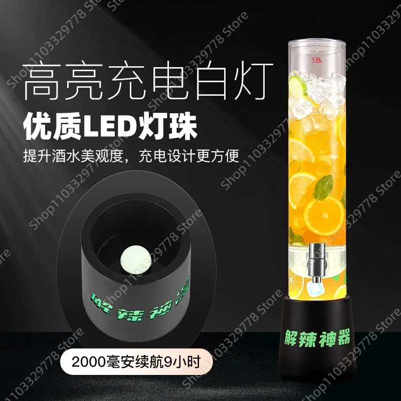 この美しい装飾鉄製のワインキャノンとドラフトビールタワーで、 - Wine Draft Beer のレビューと価格